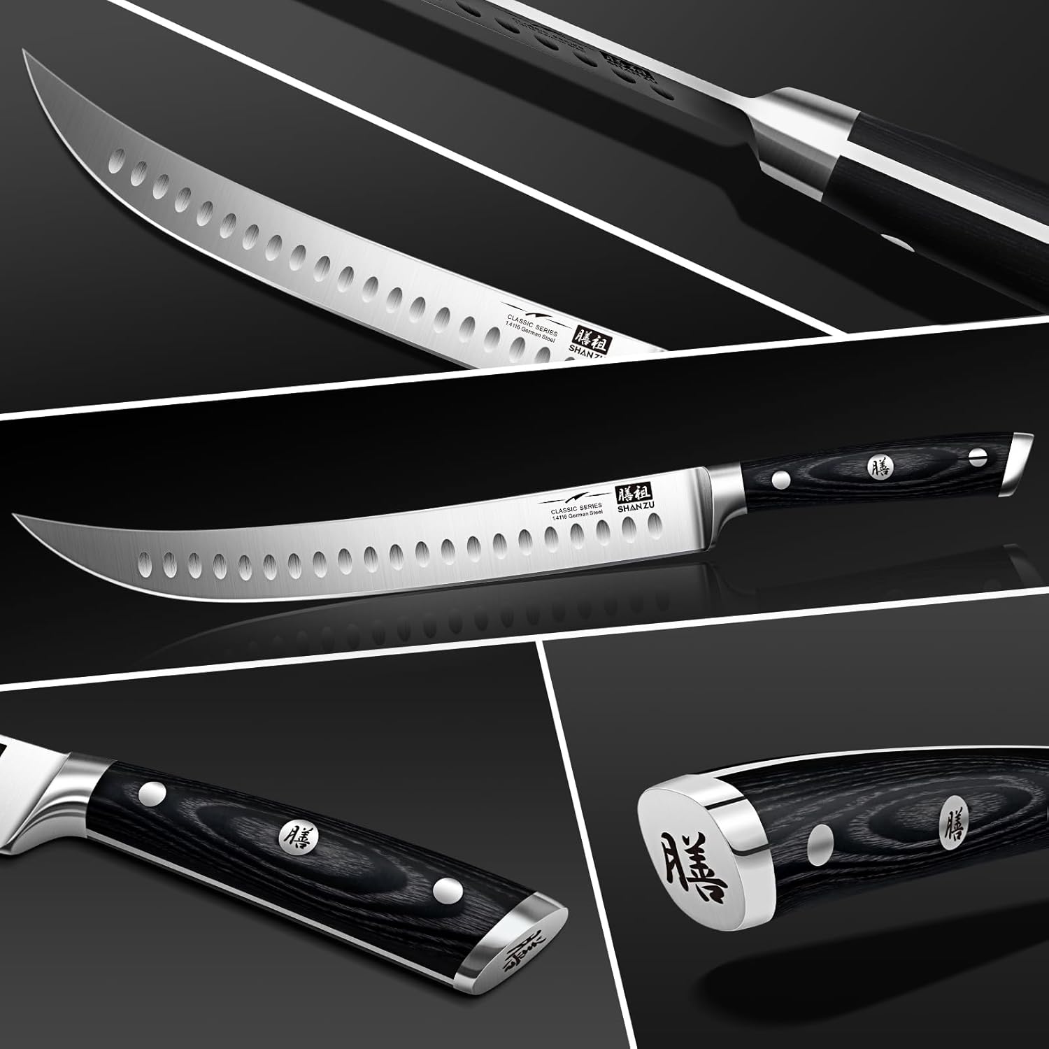 SHAN ZU 12" Carving Slicing Knife