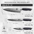 SHAN ZU 3PCS Kitchen Knife Set