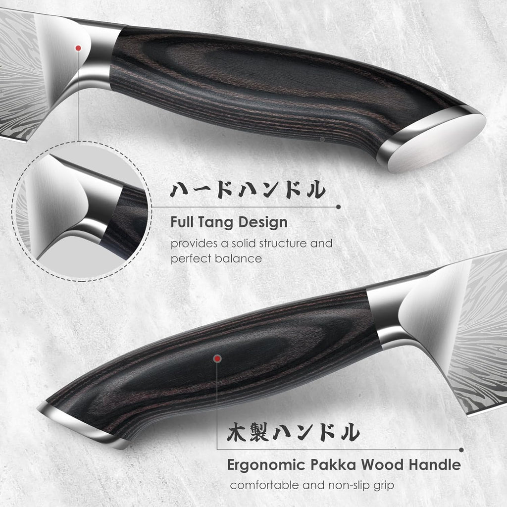 SHAN ZU 3PCS Kitchen Knife Set