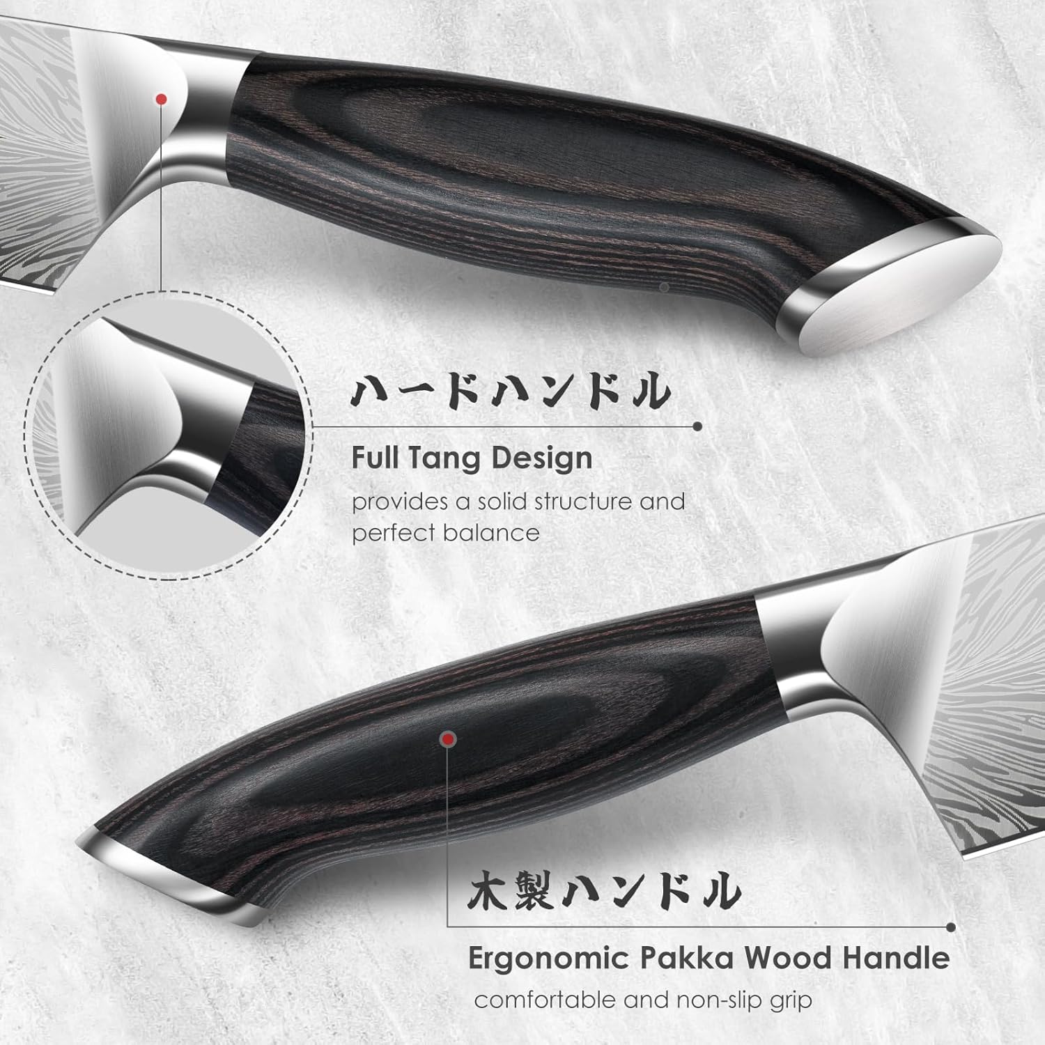 SHAN ZU 3PCS Kitchen Knife Set