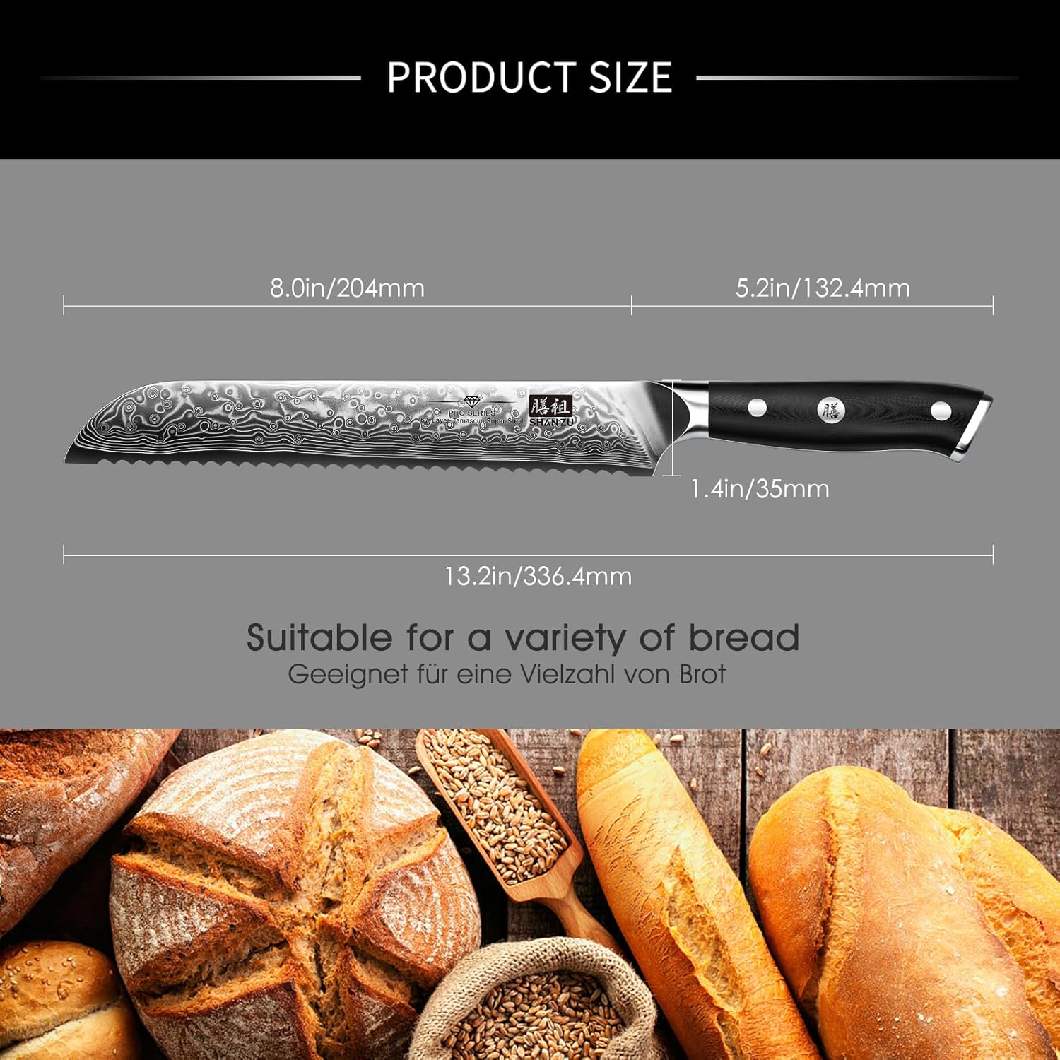 SHAN ZU Bread Knife 8 Inch Japanese Steel Damascus Serrated Knife Wave Edge, Professional Sharp 10Cr15Mov High Carbon Super Steel Cake Knife Bread Cutter